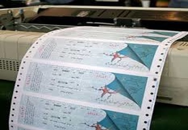 ◄ بلیت قطار در تعطیلات، بازار سیاه ندارد