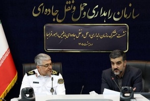 رتقای ایمنی سفرها با هوشمندسازی تردد ناوگان حمل‌ونقل عمومی در سال ۱۴۰۵