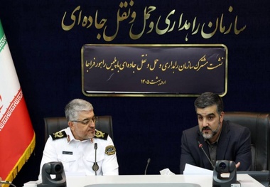 هوشمندسازی تردد ناوگان حمل‌ ونقل عمومی در سال ۱۴۰۵
