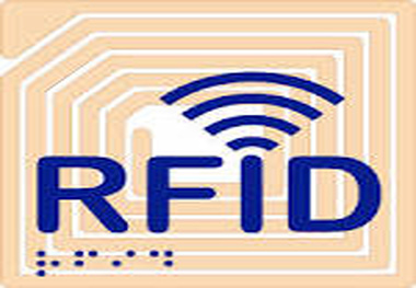شناسایی بار از طریق امواج رادیویی(RFID)