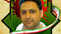 یکی از کارکنان اداره بندر آبادان در میان شهدای تروریستی تهران