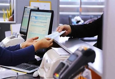 پرداخت وام قرض الحسنه 300 و 750 میلیون تومانی بانک مسکن+ جدول