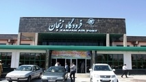 احتمال لغو پروازهای حج فرودگاه زنجان قوت گرفت