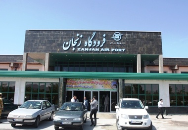 احتمال لغو پروازهای حج فرودگاه زنجان قوت گرفت