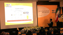  ارزش  «اسنپ» به  ۱.۷ میلیارد دلار رسید