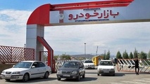 عاقبت قیمت‌گذاری خودرو تا پایان ۹۸ 