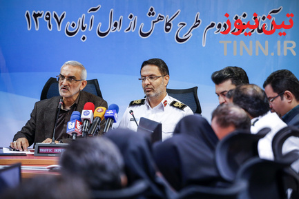 نشست خبری مشترک پلیس، ستاد مرکزی معاینه فنی، معاونت حمل‌ونقل و ترافیک شهرداری تهران