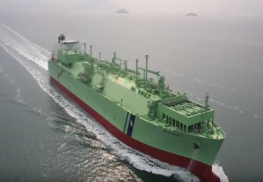 BW, Mitsui form joint venture for FSRU ‘BW Integrity’