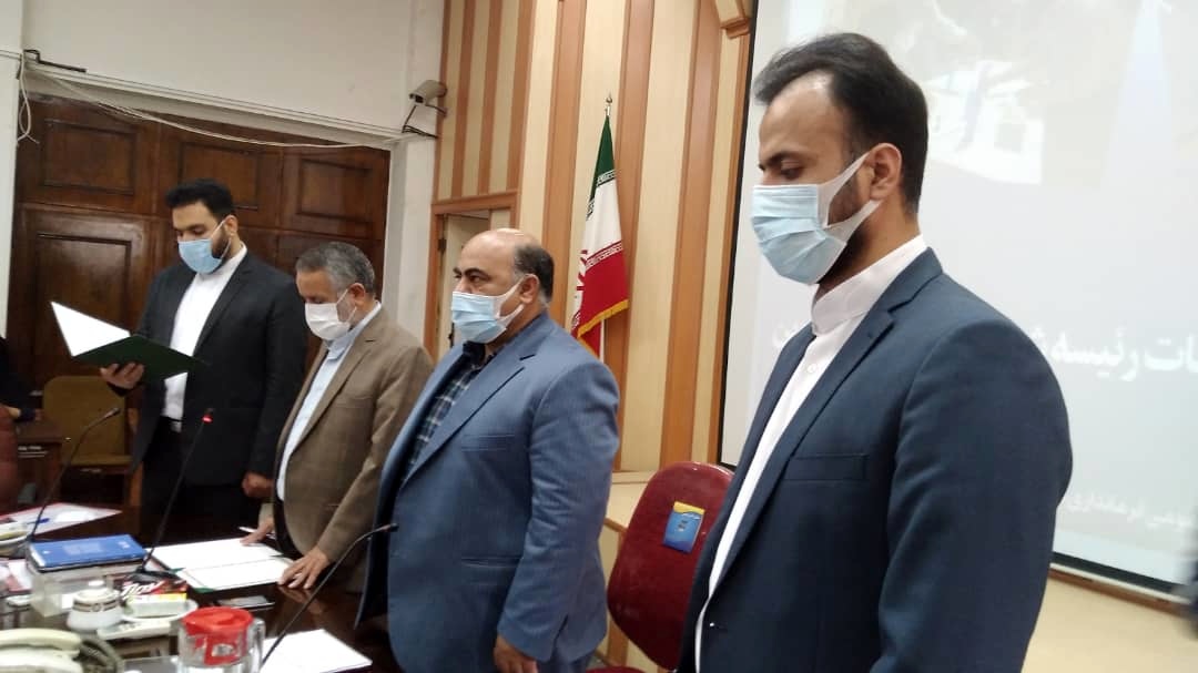 شورای اسلامی شهر قزوین
