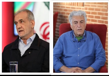 در لباس پوشیدن خودتان تجدیدنظر کنید، شما آبروی یک ملت هستید!