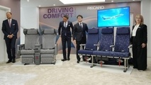 ANA Unveils Recaro Premium Economy, Economy Seats For 787s