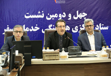 نقش راه آهن در جابه‌جایی گردشگران داخلی و خارجی