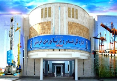 
ارتقاء ضریب اطمینان شبکه برق بندر خرمشهر
