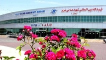 انتظار حداقلی جهت پذیرش و رشد ۲۲ درصدی جابجایی مسافر و بار در فرودگاه تبریز