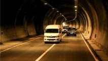 مناقصه نگهداری سیستم روشنایی تونل های استان ایلام