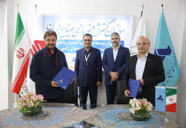 حضور موفق مپنا در دهمین نمایشگاه بین المللی حمل  و نقل ریلی+فیلم