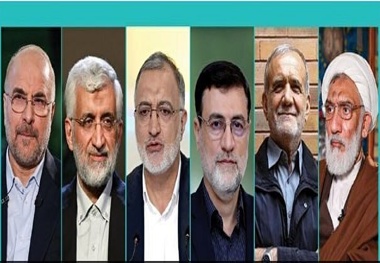۱۰ روز تا انتخابات؛ اقتصاد، موضوع اولین مناظره