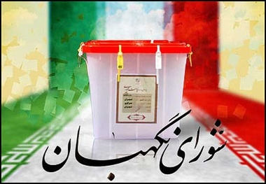 نخستین سخنرانی پسا انتخاباتی رئیسی در مشهد