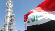 Iraq Says Has No Ties to Oil Tanker Seized by Iran