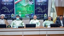تجلیل از پلیس یاران قطار در راه‌ آهن تهران 