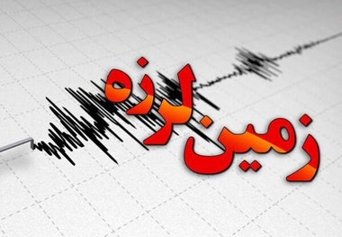 سرپل‌ذهاب لرزید