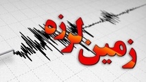 زلزله بندرعباس در جزیره قشم هم احساس شده است