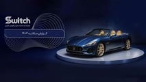 از خودروهای کلکسیونی تا خودروهای لوکس و مدیریتی در پلتفرم سوییچ
