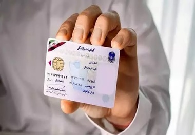جزئیات حذف نمرات منفی گواهینامه رانندگی اعلام شد
