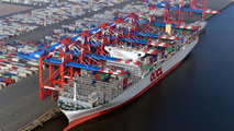 OOCL and Microsoft to Develop Artificial Intelligence Applications for the Shipping Industry