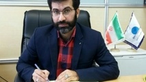 برگزاری دوره آموزشی نگهداری از باند پروازی در شهر فرودگاهی امام خمینی (ره)