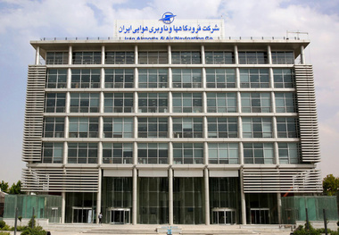 فراخوان ارزیابی کیفی حمل و نصب برخی آسانسورهای فرودگاه‎های کشور 