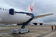 Japan Airlines Rolls Out Aircraft-Washing Robot