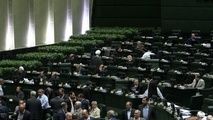  آغاز پنجمین روز بررسی صلاحیت وزرای پیشنهادی دولت دوازدهم 