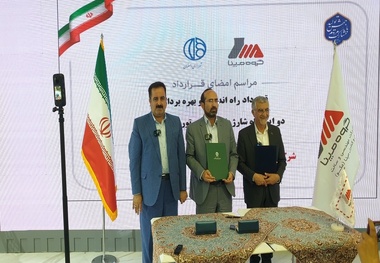 احداث و بهره‌ برداری از ۲ جایگاه شارژ سریع خودروهای برقی در اصفهان

