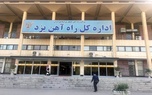 ۱۶ هزار نفر در شبانه‌روز مسافر راه‌آهن یزد هستند