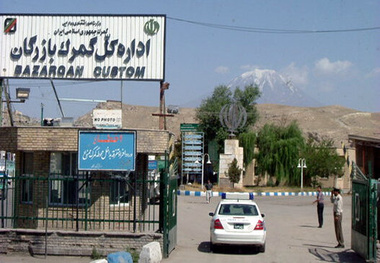 رشد ۴ درصدی تردد باری طی سال گذشته از مرز بازرگان