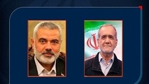 سرزنش دولت پزشکیان در ماجرای ترور شهید هنیه!