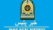 کلاهبرداری با فروش حواله خودرو