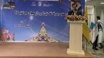 افزایش 36 درصدی اعزام حجاج نسبت به سال 94