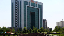 برگزاری مجمع عمومی در غیاب اعضا قانونی نیست