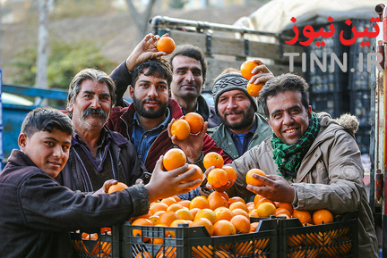 شب یلدا