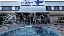 حضور ایران در اجلاس بین منطقه‌ای اروپا و خاورمیانه ایکائو