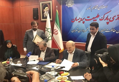 دلایل به‌سازی پارک پردیسان از زبان شهردار تهران 