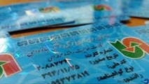 مرور شرایط جدید تمدید کارت هوشمند رانندگی حمل و نقل جاده ای