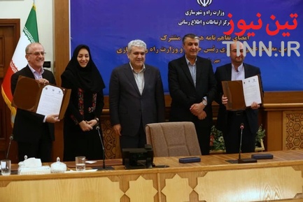 تفاهمنامه همکاری مشترک معاونت علمي و فناوري رئيس جمهور و وزارت راه و شهرسازي