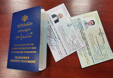 صدور بیش از 30 هزار فقره سند دریانوردی در هرمزگان/ تشریح اقدامات برجسته اداره امور دریانوردان