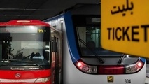 معمای حمل‌ و نقلی در پساجنگ