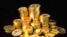 قیمت ارز و سکه / ۱۸ فروردین