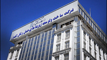 راه اندازی ستاد پیگیری مصوبات سفرهای استانی رئیس جمهور در شرکت ساخت 