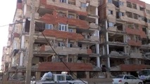 زلزله، تلنگری برای ایمن سازی ساختمان